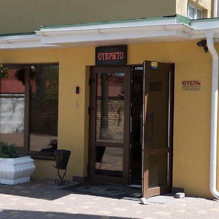 Hotel Acorn Irpin Dış mekan fotoğraf